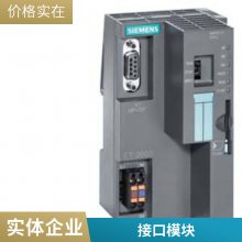 6AV2124-0QC02-0AX0 TP15006AV21240QC020AX0