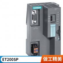 6ES7135-6HB00-0DA1ET200SPģʽģ
