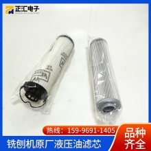 ٙCW205/W195/W215Һͻ͞Vо ҺVо ԭSVо