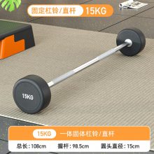 固定哑铃家用健身包胶纯钢哑铃套装健身器材20公斤一对