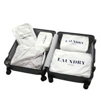 CALNOW卡乐弗 旅行收纳袋 衣物行李整理包旅游内衣收纳包套装