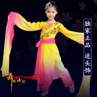 古典舞蹈服装水袖女儿童2017新款民族舞演出服少儿惊鸿舞表演服饰