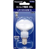 RF100V36WD(yng)ձLR110V40W?S