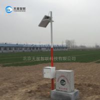 /Tsingsense WLMS1000Զˮλ0~30mҺλվ