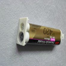 3M DP460NS̼άˮ ֬AB ̼άճ 37ML/֧