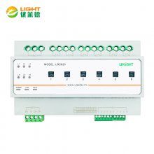 6路智能照明开关执行器 智能灯控模块 开关定时控制模块