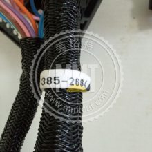 CAT345C259-50692595069ھ