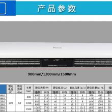 新晃明装风机盘管卡式四出风型