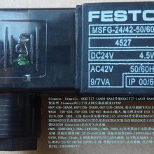 MSFG-24/42-50/60,24VDC,4.5W ŷ