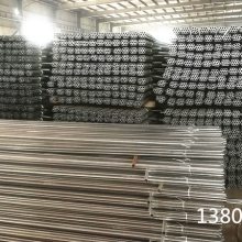 萧通牌JDG/KBG管防火桥架广州汕头惠州潮州佛山珠海深圳东莞南宁柳州桂林玉林总经销代理商电话