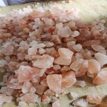 大量供应 喜马拉雅盐砂 美容会馆用盐砂 玫瑰盐砂 华朗矿业