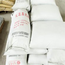 广西柳州预应力压浆料 强度高 厂家发货 代加工