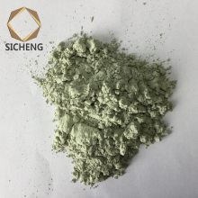 2500目绿碳化硅6.5um 7um碳化硅微粉厂家