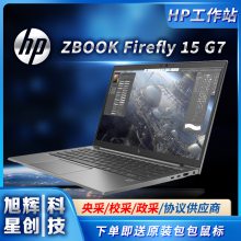 գHPZBook_Firefly 15 G7 G8 15.6ӢƱʼǱƶͼιվ