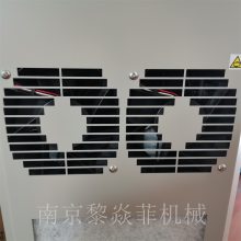 Apisteʽ յ ENC-GR810LE-eco