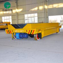 �����¸־��������������˳� KPJ���¾�Ͳ�綯ƽ̨������