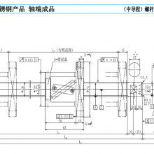 NSKC5˿W2007KA-3P-C5Z20Ʒƹ-Ϻ³