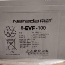 NARADA϶6-GFM-85Fܷ12V85AHֱUPS/EPS