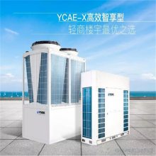 北京美的供应商家用商用中央空调多联机新风机组MDV水源热泵智能多联机