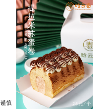 ䷽ ƾӦ