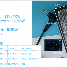 台达中达Delta笔记本电脑电源适配器19V 2.1A ADP-40KD 全球安規