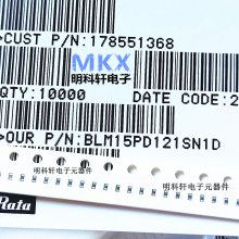 BLM15BA100SN1D MURATA/ Ƭ 0402 10R 300mA