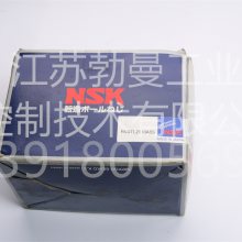 ֱӪNSK RNSTL4512A5SCt10˿ѡѡRS4512A30-ղҵ