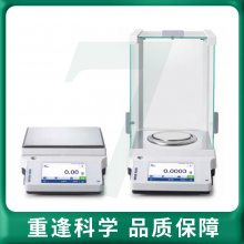 分析天平ME54T液晶显示屏触摸屏