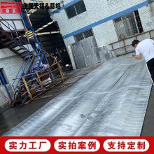 铝单板 幕墙写字楼会议室墙面装修装饰 金属吊顶艺术铝冲孔板