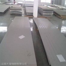 供应泰州S31500不锈钢板S3RE60不锈钢板00Cr18Ni5Mo3Si2厂家 光谱验货