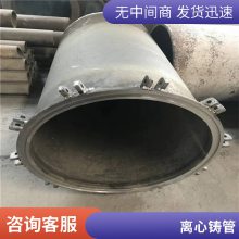 图纸浇铸 耐热钢铸件生产厂家 热处理料框 ZG3Cr24Ni7SiNRe