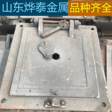 锅炉配件生物质炉门 圆形方形耐高温铸铁密封 不变形 烨泰