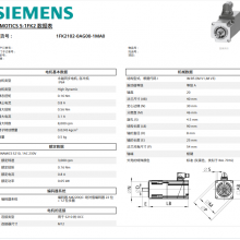 S210 1AC߶̬230V1FK2102-0AG00-1MA0᲻բ