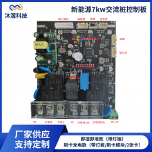 Դ׮ 7kw弴ˢ緽