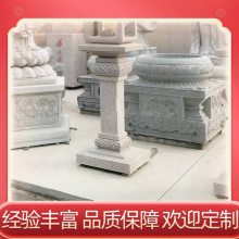惠安石雕中式灯笼石雕灯笼园林石灯笼