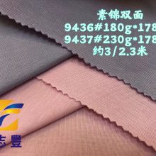 ־9436#ؽ˫˫180-230