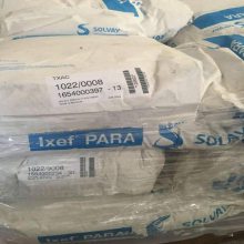 SOLVAY PARA  1022/0008 ע  ۷ԭ