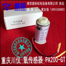  PA200-GT  ԭװƷ װ