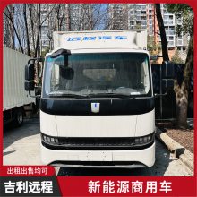 Դ42綯-ԶH8E260-