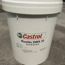 ʵCASTROL Rustilo 612 630 630CԷ18L