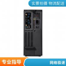 英特尔Intel NUC11PAHi5 猎豹峡谷 酷睿i5-1135G7 迷你NUC电脑主机