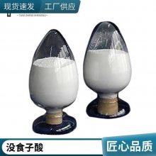 ûʳ￹1kg