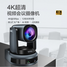 άVHD-VXU1290Ƶ ֱHDIMI USB3.0ӿ 12ѧ佹4K¼