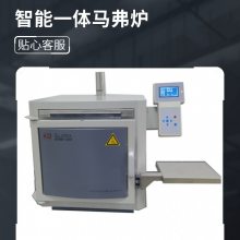 XL-2000A ú̿¯ʽ¯ú̿