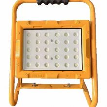 SEVAО LED50W 5700K SZSW2431 ԴSZSW2450