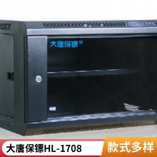 Ϸ ƱA38042   2 800 42u ׼