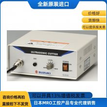 ձľSUZUKI иSUW-30CD SUW-30CT