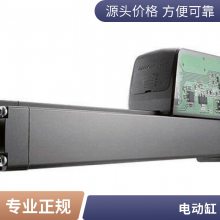 ķɭThomson綯T09-B2510MN070-48ȶ