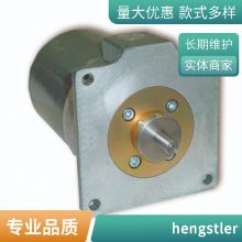 hengstlerֻʽ634/635