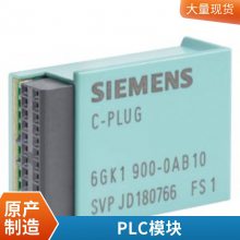 S7-200CN 6GK7243-2AX01-0XA0 CP243-2ͨŴ ӿģ